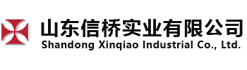 TSUNEISHI GROUP (ZHOUSHAN)SHIIPBUILDING INC.